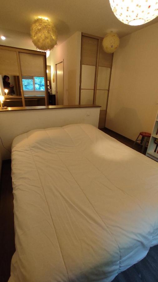 于斯塔里茨T2 Entre Ocean Et Montagnes*Jardin*Wifi Gratuit*公寓 外观 照片